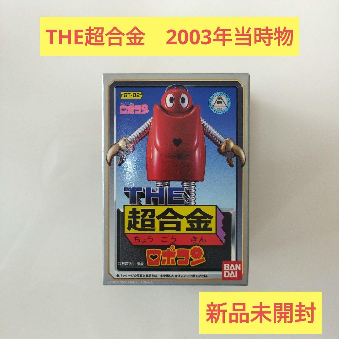 

[USED] THE Chogokin GT-02 Robocon