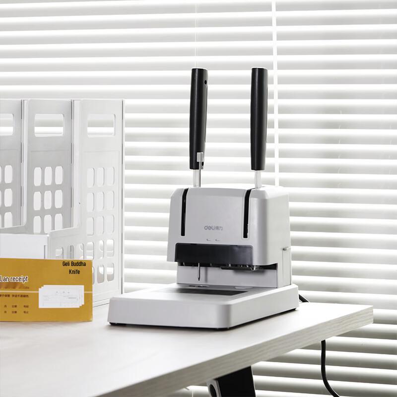Deli Financial Document Binding Machine CN Plug (adapter Included)