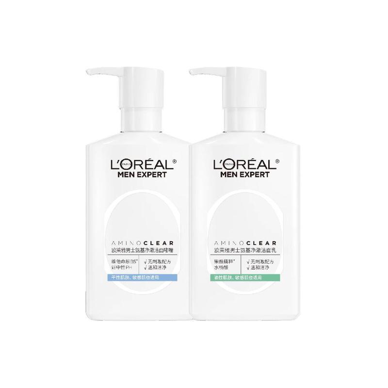 Loreal Paris Men s , , Morning oil control and evening moisturizing two-piece cleansing set - amino cleansing 185ml amino cleansing gel 185ml