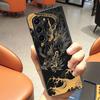 Dragon Totem Case for Samsung Galaxy ZFold5 ZFold6 ZFold7 Z Fold 7 6 5 4 3 ZFold4 ZFold3 Back Phone Cover