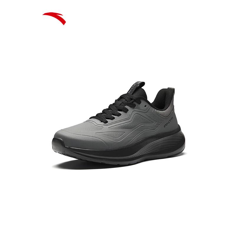 Anta Shenxing 14lite Winter Running & Training Shoes