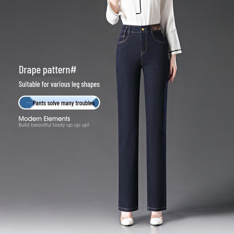 

Женские джинсы с высокой посадкой, прямые, зауженные - Весна 2025, корейский стиль, повседневные длинные брюки-сигареты Size 31 синий