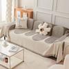Sofa Cover, Anti Cat Scratch Sofa Towel, Full Cover for Autumn and Winter Seasons, Sofa Blanket Cushion, Sofa Cover Cloth, Living Room