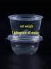 Disposable Plastic Round Bowls with Lids