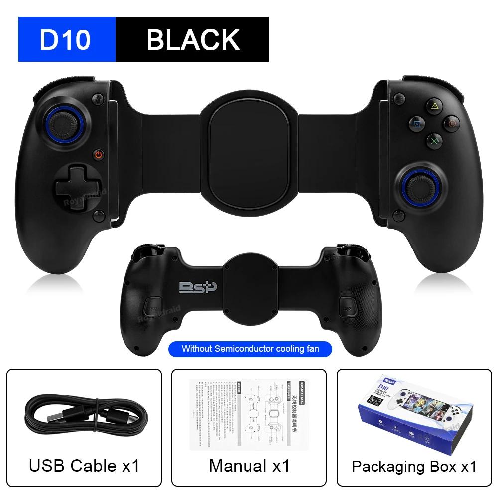 3 culori D10 D10S Stretching Cooling Game Controller fără fir pentru SWITCH/Android/Apple IOS Tablet/PS3/PS4/XBOX Gamepad Streamin