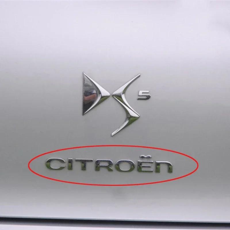 Slitinová zadní nálepka s písmeny na kufr auta pro Citroen DS5 DS4 C2 C1 C3 C4 C4L DS6 Francouzský styl Modifikovaný odznak Dekorace