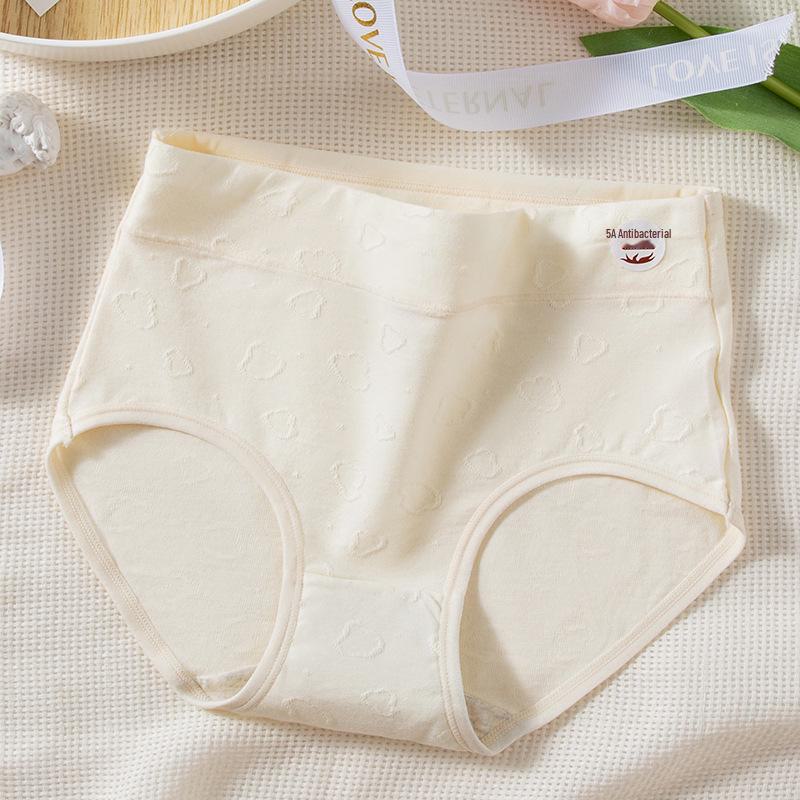 

5A Антибактериальное женское хлопковое нижнее белье с высокой талией и бесшовным дизайном M (40-50 kg) абрикосовый