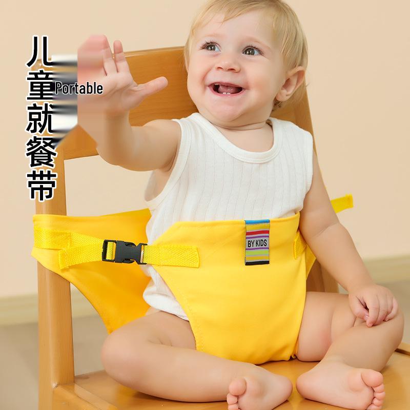 Universeller Hochstuhl-Sicherheitsgurt für Babys - Tragbarer Essenszeit-Gurtfixierer für Kleinkinder