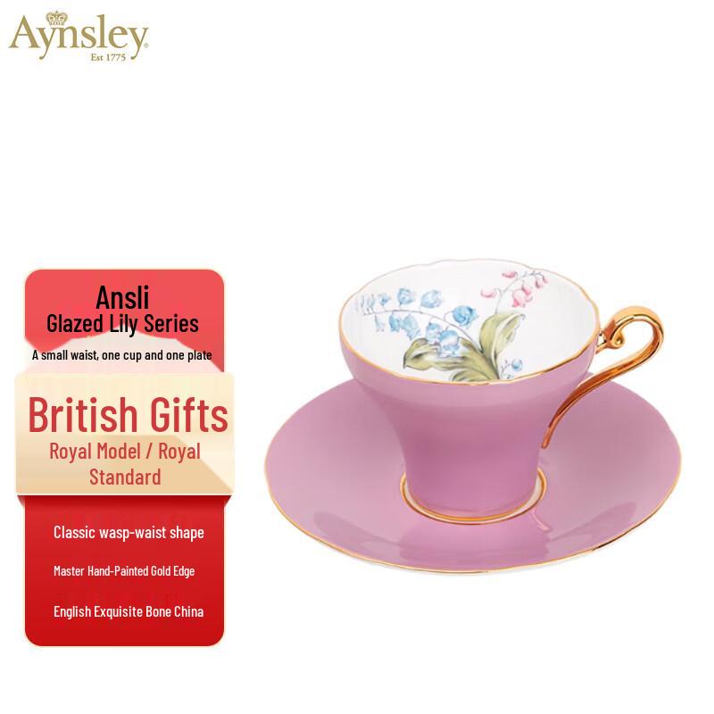Aynsley Glaze Lily of the Valley Cup & Saucer Set