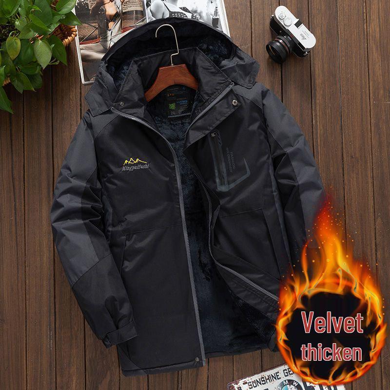 Men's Winter Plus Velvet Cotton Coat - Thick, Warm, Windproof & Waterproof Casual Windbreaker Jacket