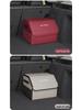L60/L90 Trunk Storage Organizer - Car Supplies Box