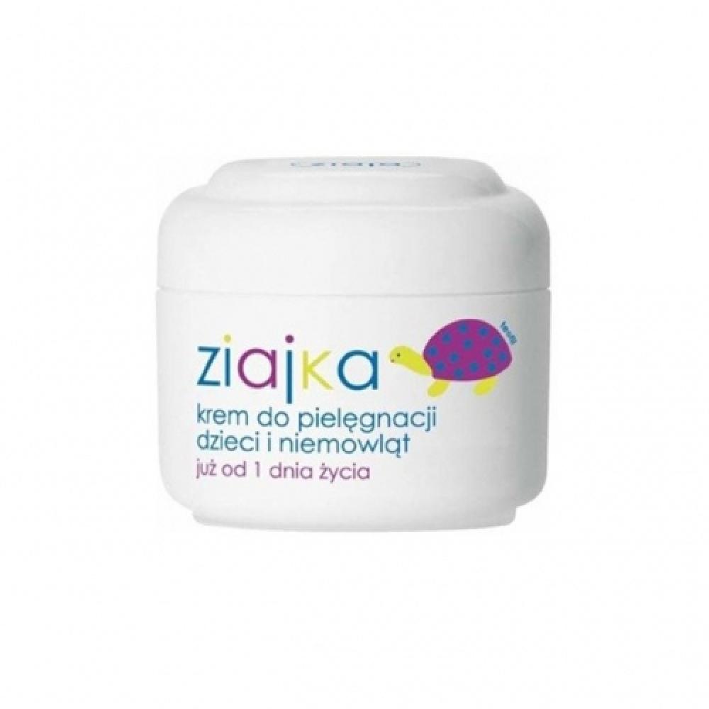 Ziaja Goat Milk Baby Face Cream 50Ml