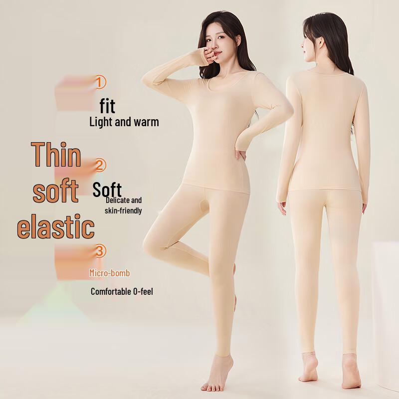 Fenteng Women's 7A Antibacterial Thermal Underwear Set