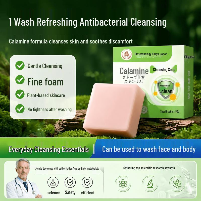 

Inde Japanese Calamine Herbal Soap
