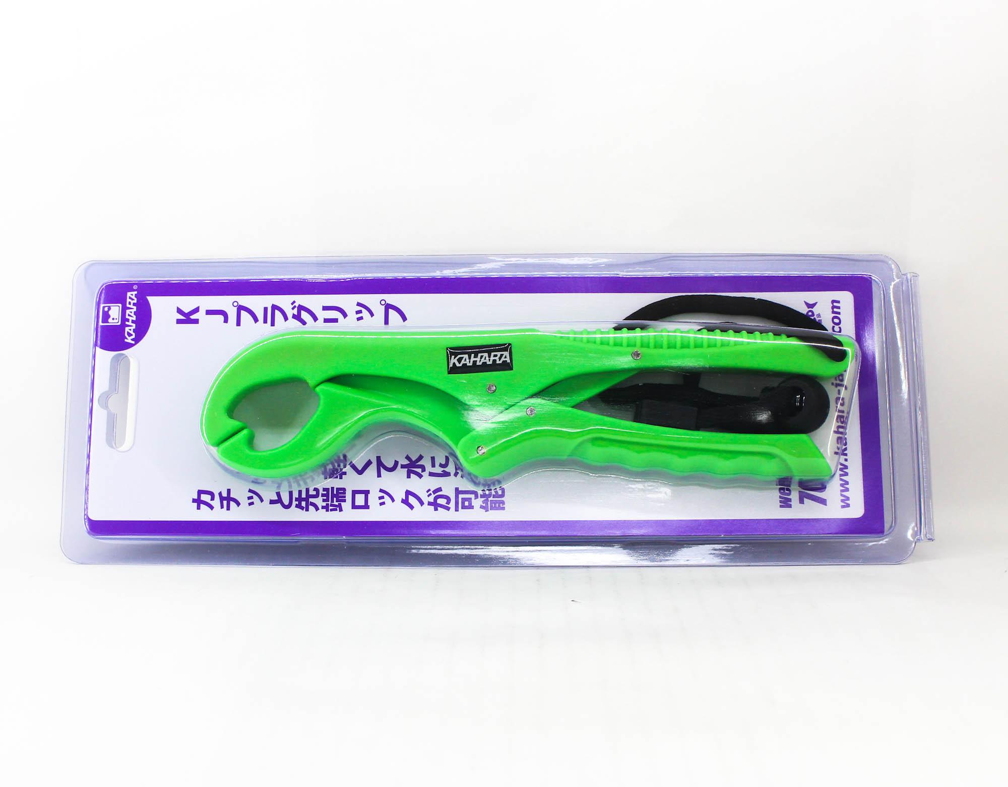 

Kahara Инструмент для захвата рыбы KJ 70 грамм Плавающий Зеленый (9334)