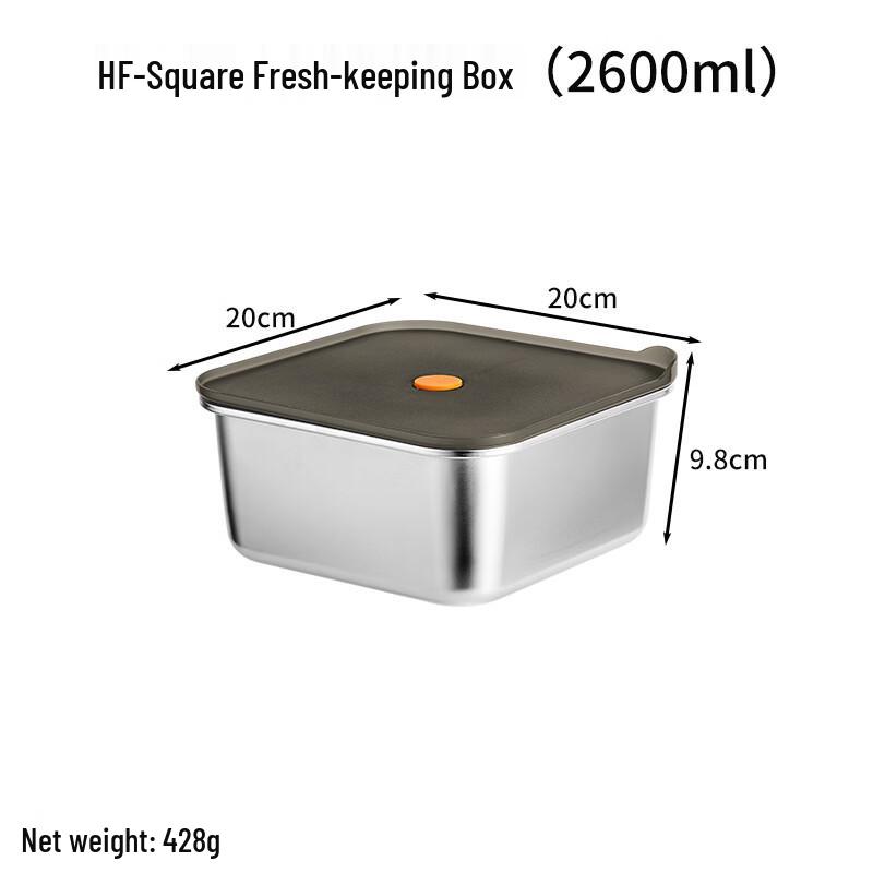 

304 Stainless Steel Square Food Storage Container