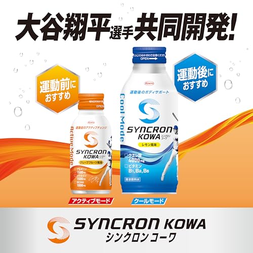 Synchron Kowa Active Mode Berry Flavor, 100ml x 6 Bottles, Sports Drink Developed in Collaboration with Shohei Ohtani, Contains Amino Acids, Arginine,