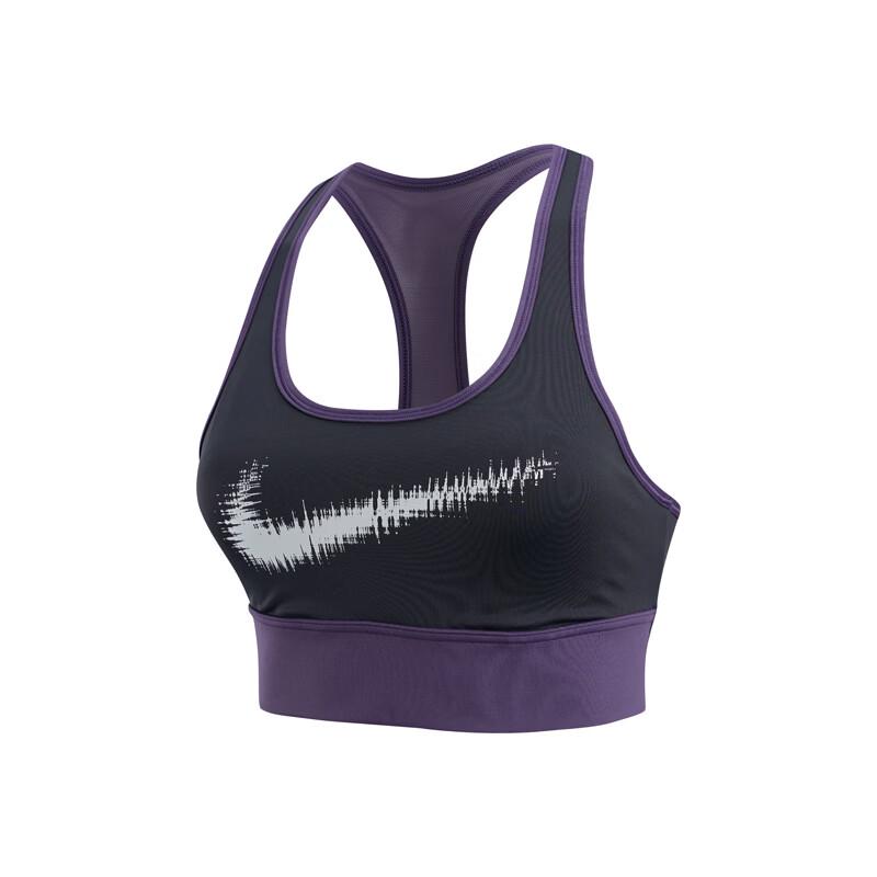 Nike Women s Sports Bra S