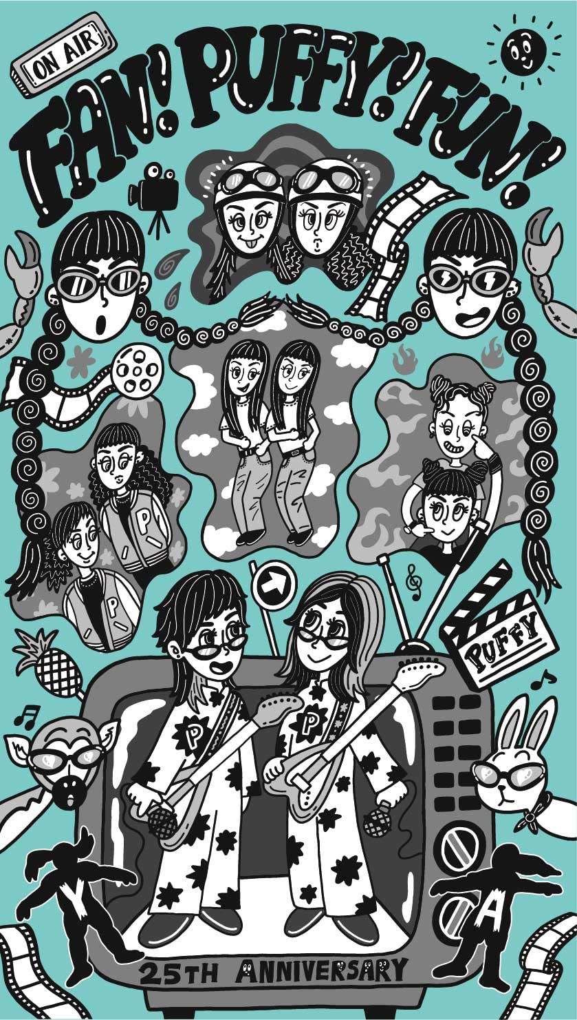 25th (Limited Edition) FAN! PUFFY! FUN! ~PUFFY ANNIVERSARY~ (Blu-ray)