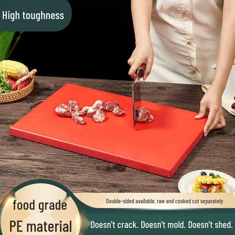 Chahua Red PE Plastic Anti-Mold Chopping Board