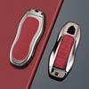 Compatible Key Case for Porsche Cayenne, Macan, Panamera, 911, 718, Taycan (2025 Models)