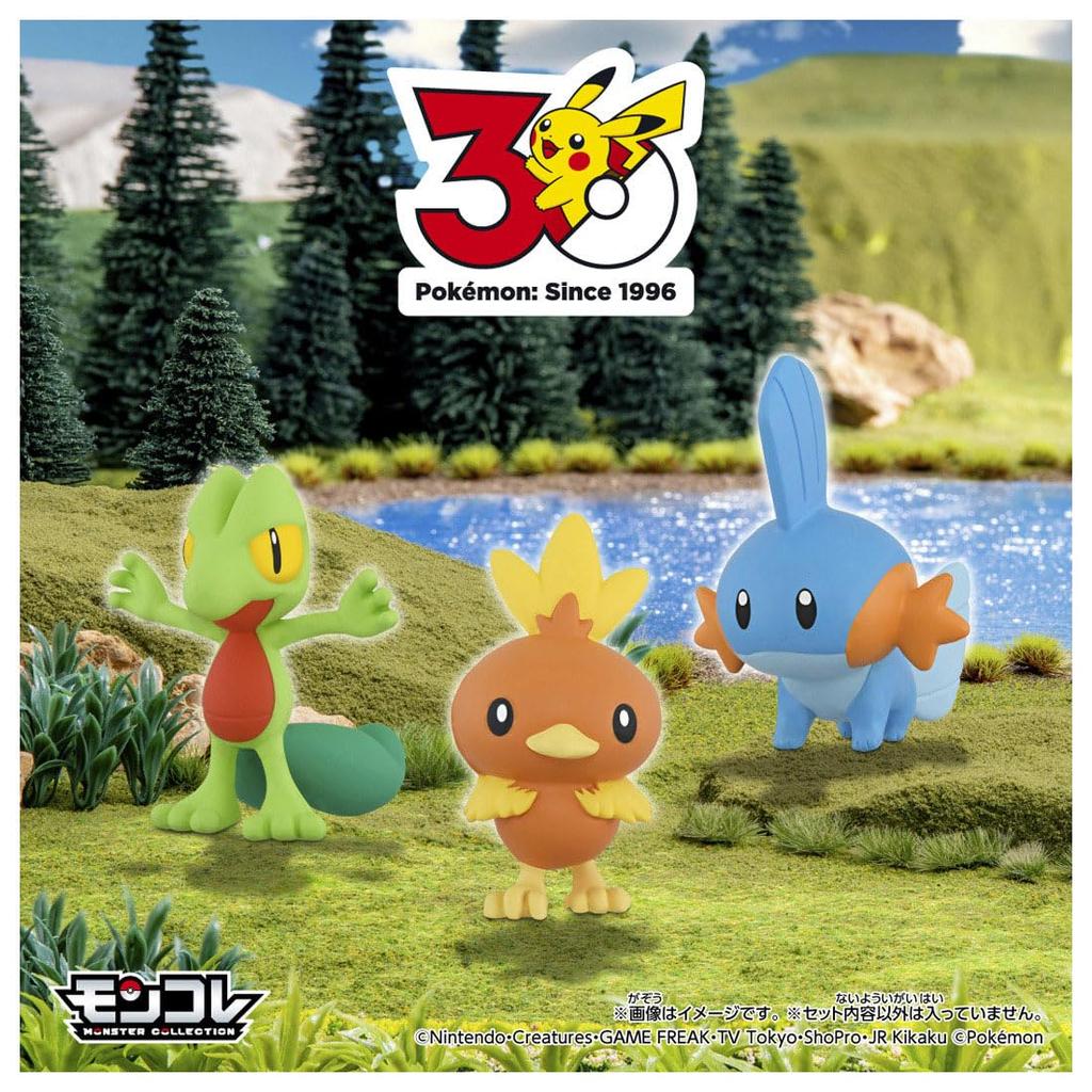 TAKARA TOMY Pokemon 30th Anniversary Moncolle Set of 3 from the Hoenn Region