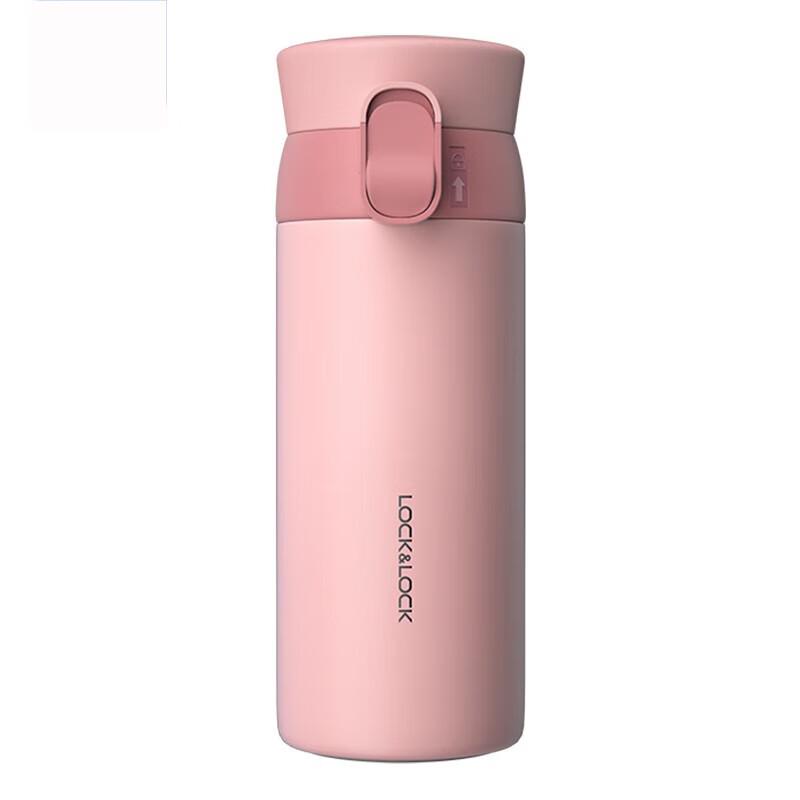 

LOCK&LOCK LHC3239 Flip-Top Insulated Mug