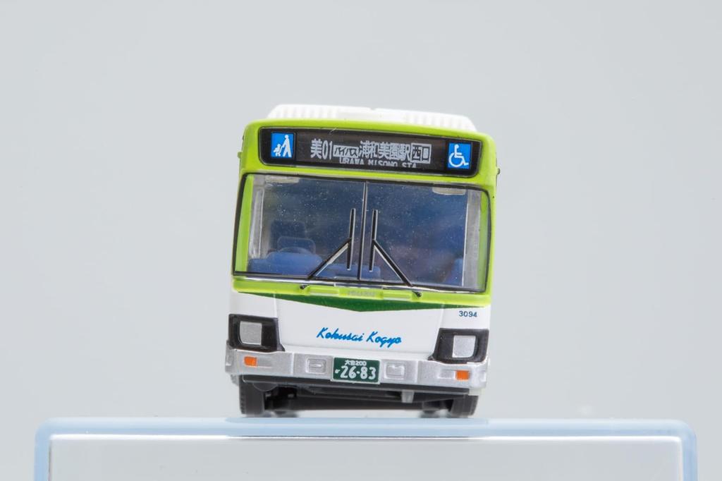 TOMYTEC The Bus Collection Bus Collection PLUS BP9 Kokusai Kogyo Diorama Supplies 338536