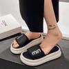Thick-bottomed Shit-stepping Slippers Women's High-end 2025 New Summer Versatile Skirt Vacation Beach Sandals