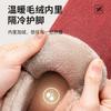 Cotton shoes women's winter new indoor home non-slip warm home bag with soft bottom for the elderly winter solid color cotton shoes men