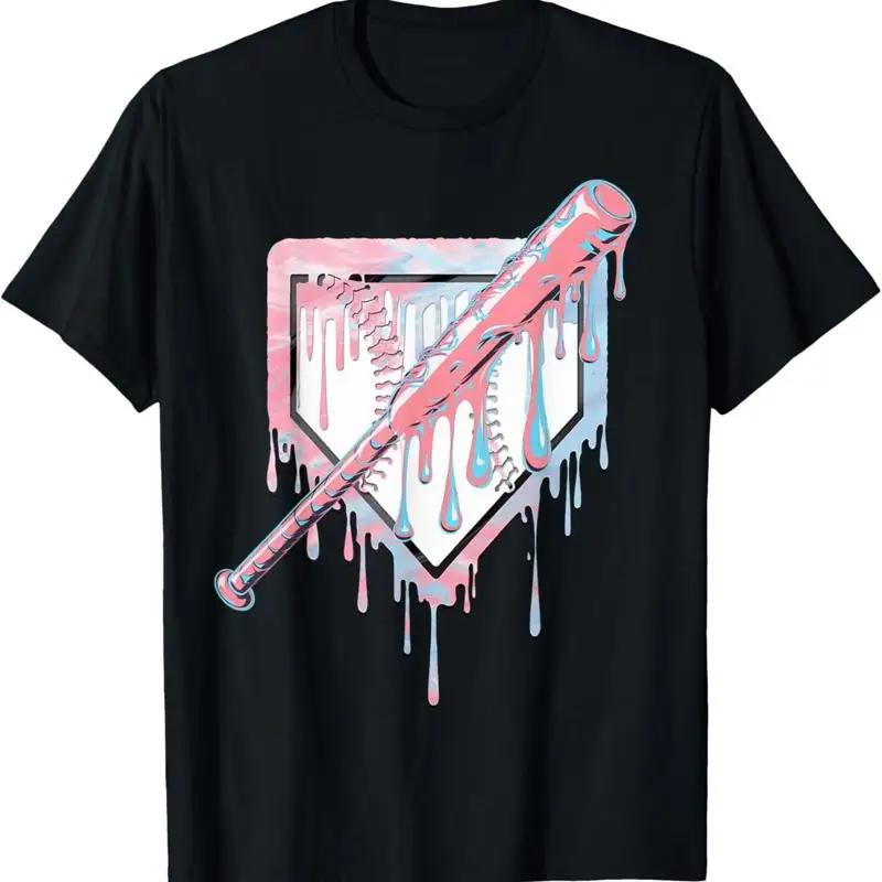 Baseball Ice Cream Dripping Home Plate Drip T Shirt S
