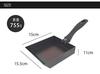 Fujita Kinzoku Iron Frying Pan for Tamagoyaki Induction and Gas Made in No Seasoning Hard Made with Carefully Crafted 068206 15.5cm (Egg Frying),