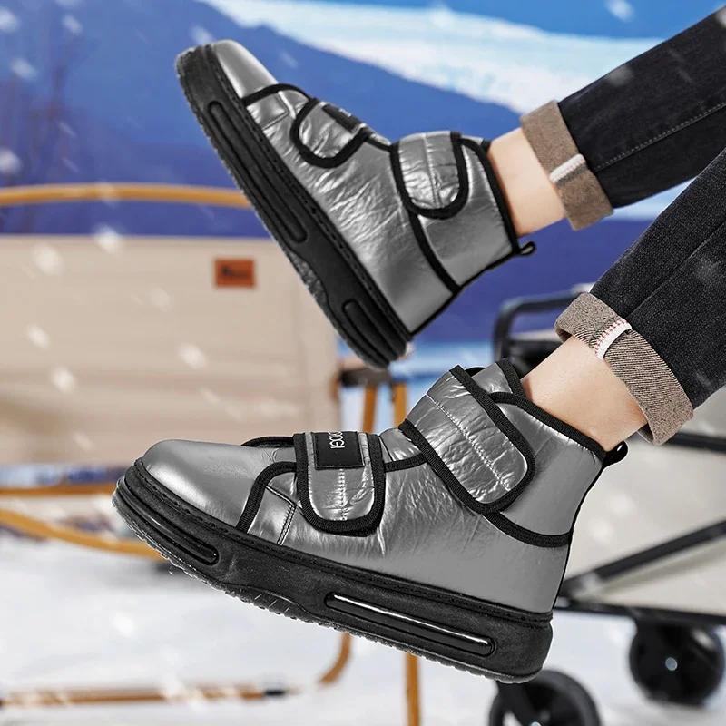 Модные мужские ботинки — фото 6