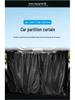 Car Interior Privacy and Sunshade Partition Curtain for Front/Rear Seat – Blackout Heat Insulation for Baby & Middle Seat