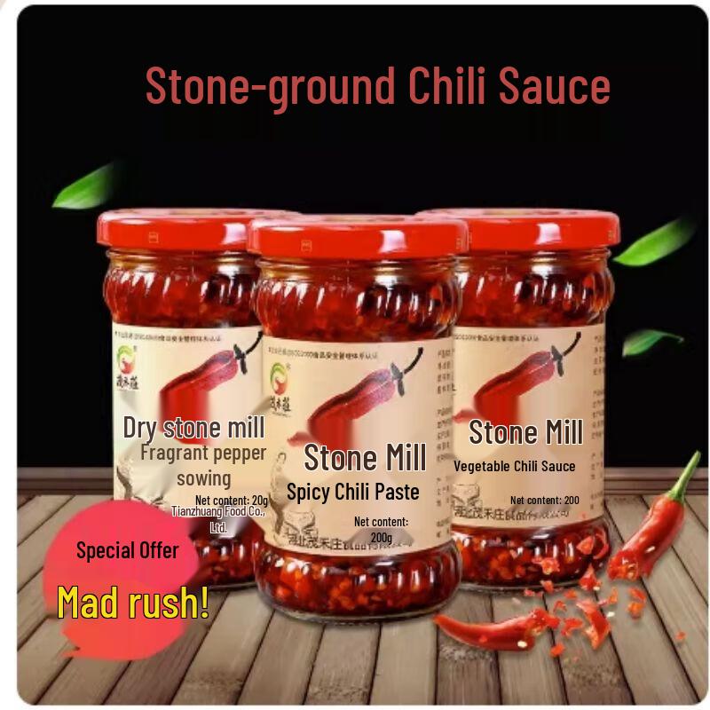 Maohaozhuang Hebei Chili Sauce Trio
