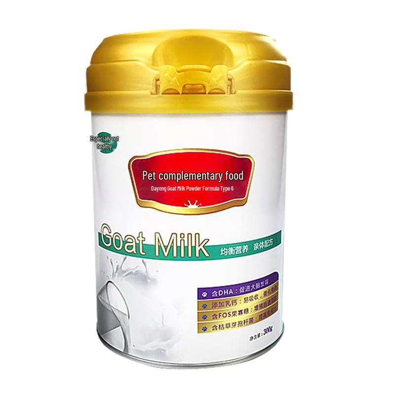 Chán bù nì Pet Sheep Milk Powder