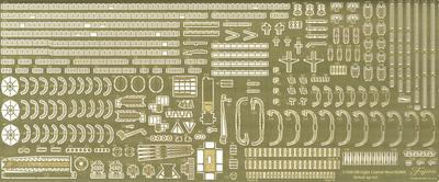 Fujimi Model Ship NEXT Series 17 Japanese Navy Light Cruiser Kuma Genuine Etched Parts Ship 1/700 No. EX-101 NEXT-17 EX-101