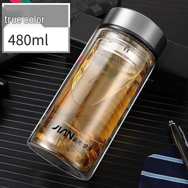 Fuguang Earl Double-Wall Glass Tea Infuser Bottle