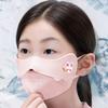 Adjustable Kids Winter Face Mask 3D Design Breathable Cold Weather Windproof For Outdoor Activity Childrens Ages 3-10