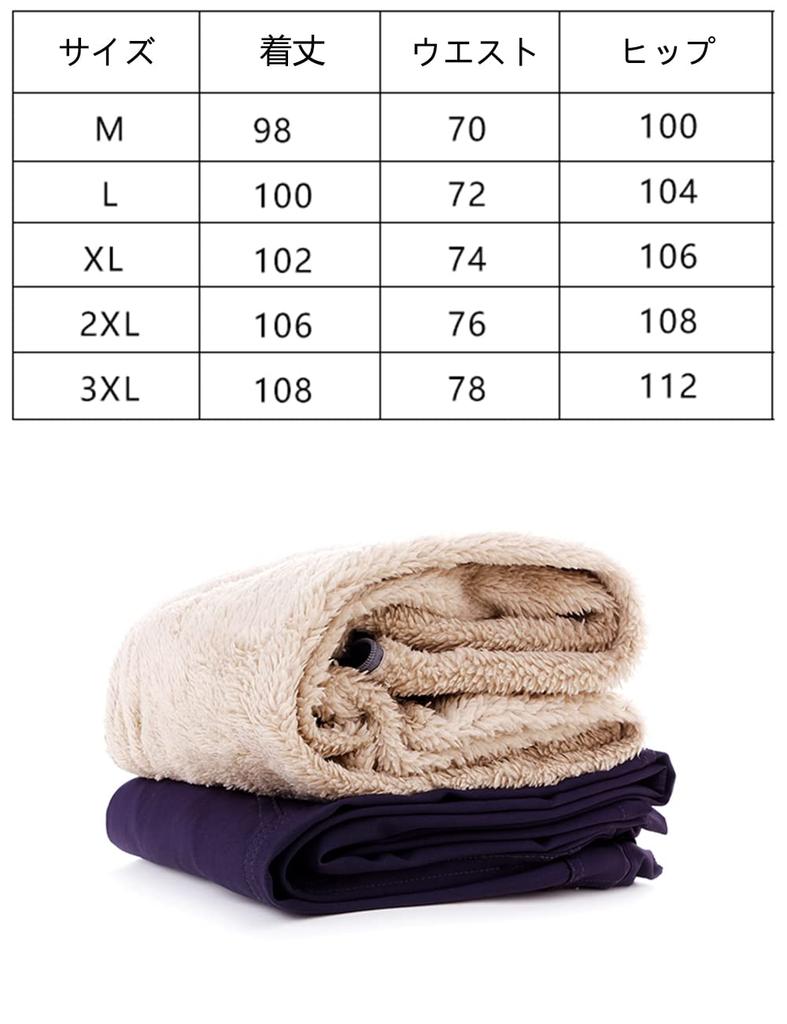 Wisdom Leaves Thick Outdoor Pants for and Cold Softshell Pants with Warmth and Windproof Perfect for and Navy Men's Fleece-Lined Hiking, Trekking,