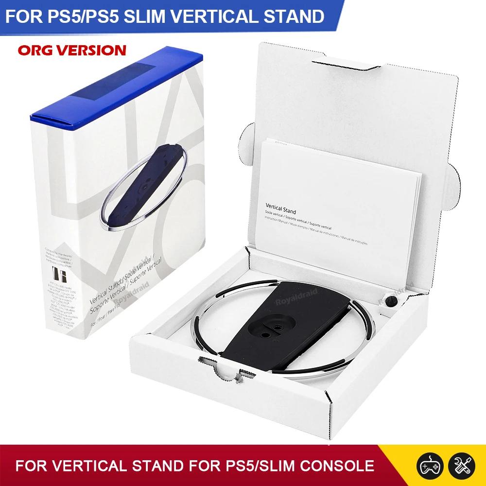 NEW For PS5 Slim Original Vertical Stand PC Metal Game Console Base Bracket For Playstation5 Slim CFI 2000 and PS5 CFI 1000 Host