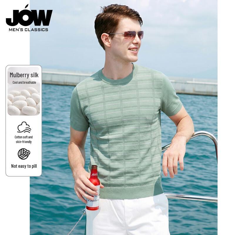 JOW Men s Luxury Woven Grid Silk Blend Knit T-Shirt XL
