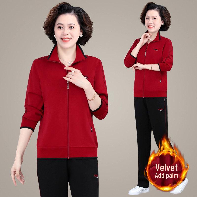 Women's Spring & Autumn Sports Suit - Elegant Casual Hoodie for Middle-aged & Elderly