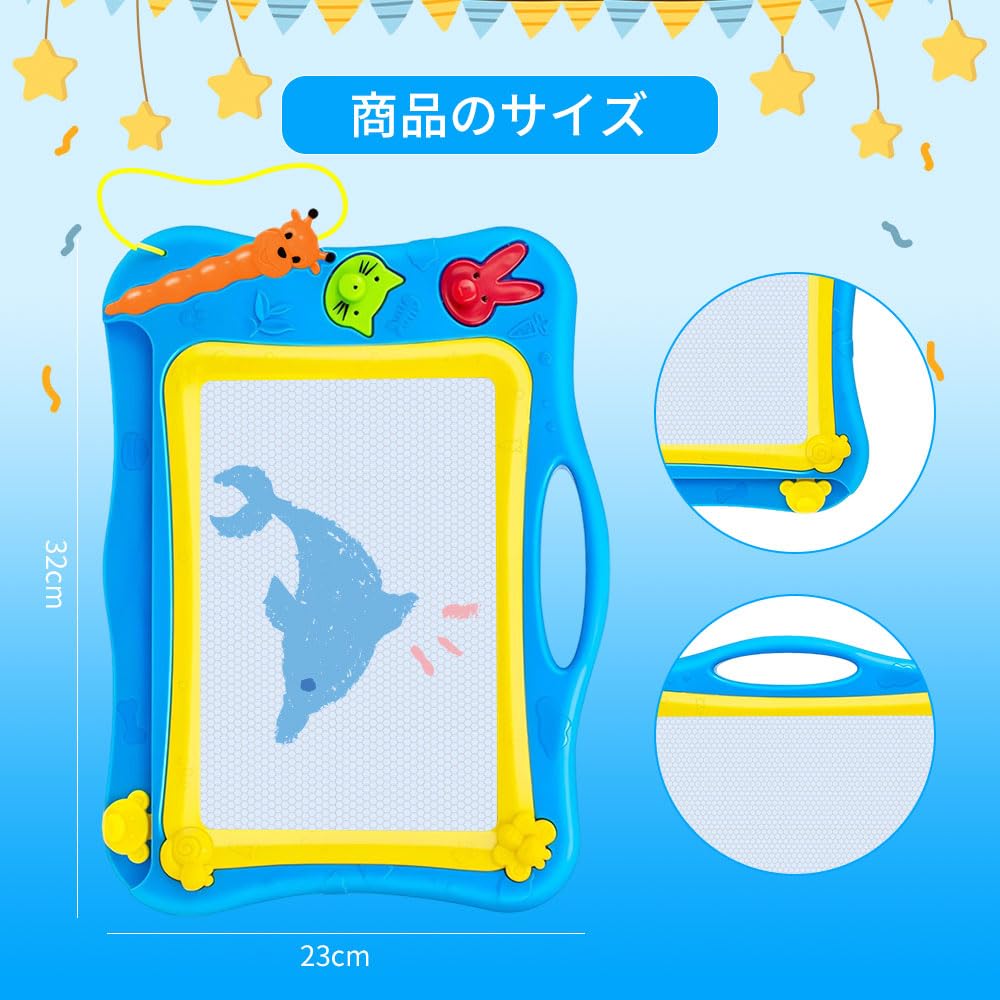 Drawing large for stamp reusable drawing birthday Christmas kindergarten entrance gift board, screen, kids, magnetic, children's toy, illustration,