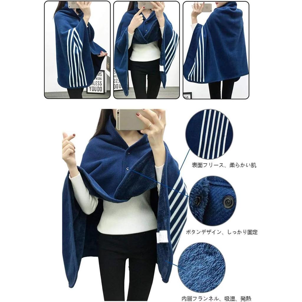 Blue Giraffe Large Throw Blanket, 80x130cm, 4-Way, Washable, Cold Weather Protection, Button-Mounted, Warm, Checked Pattern, Stylish, Moisture-Wicking