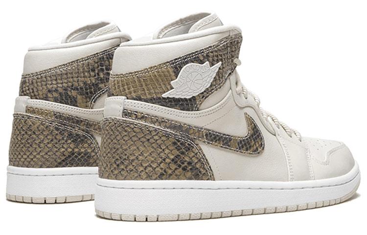 Jordan 1 Retro High Premium Phantom Women's AH7389-004