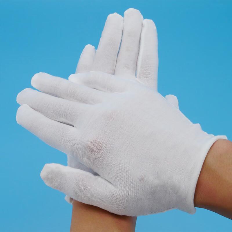 Haishidike White Cotton Gloves Large белый