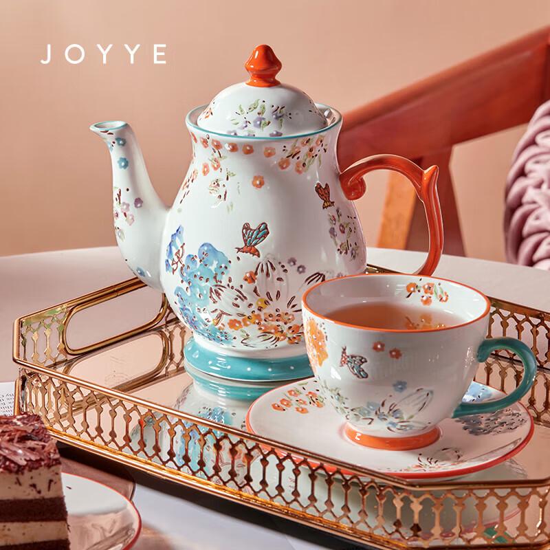 JOYYE 9-Piece Hand-Painted Ceramic Tea Set