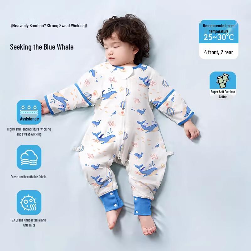 Bamboo Cotton Split-Leg Infant Sleeping Bag L