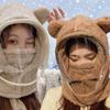Thickened Full Face Cover Hats Warm Plush Pullover Hat Fashionable Riding Face Mask  Cold Weather